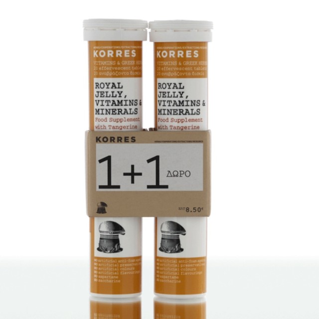 KORRES ΣΕΤ ROYAL JELLY, VITAMINS & MINERALS 1+1