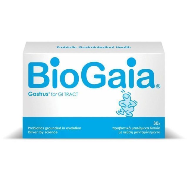 Biogaia Gastrus 30μασώμενα δισκία