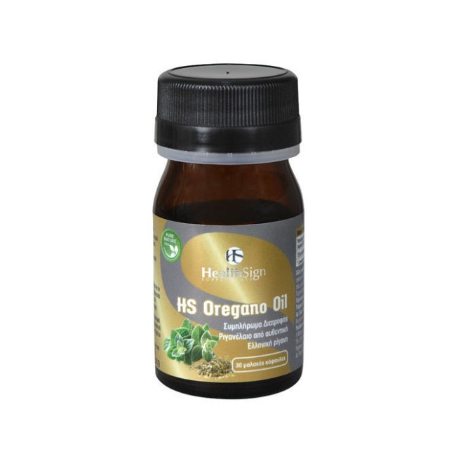 Health Sign Hs Oregano Oil 30 Softgels