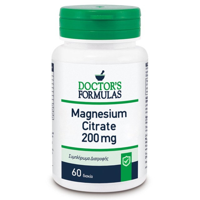 Doctors Formulas Magnesium Citrate Κιτρικό Μαγνήσιο 200mg, 60 Δισκία