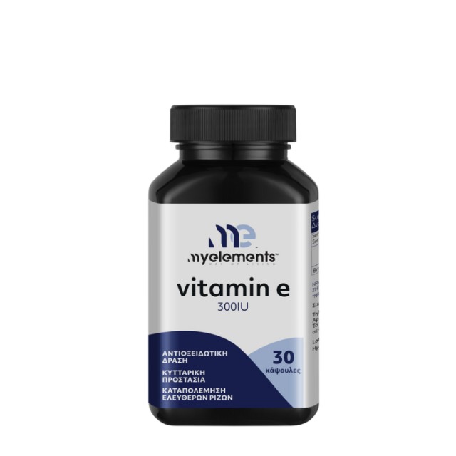 My Elements Vitamin E 300iu 30 κάψουλες