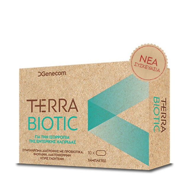 Genecom Terra Biotic 10κάψουλες