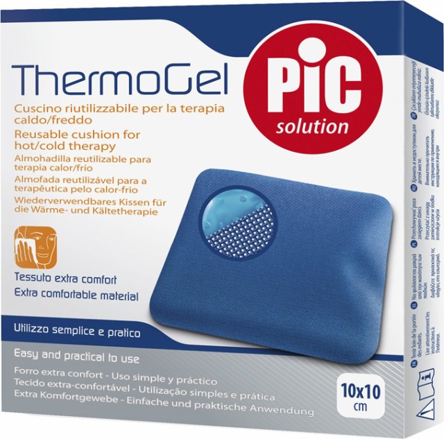 PIC SOLUTION ThermoGel Reusable Hot/Cold Therapy Cushion Κομπρέσα Μαξιλαράκι Θερμοθεραπείας/Κρυοθεραπείας 10x10cm, 1 τεμάχιο