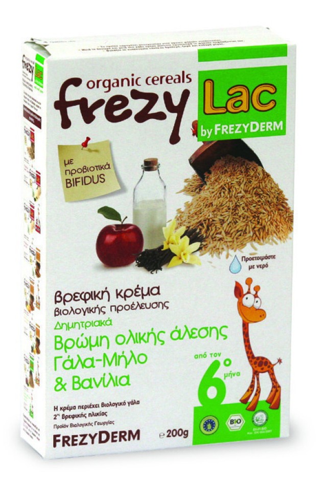 FREZYDERM FREZYLAC BIO CEREAL ΒΡΩΜ-ΓΑΛ-ΜΗΛ-ΒΑΝ 200 gr