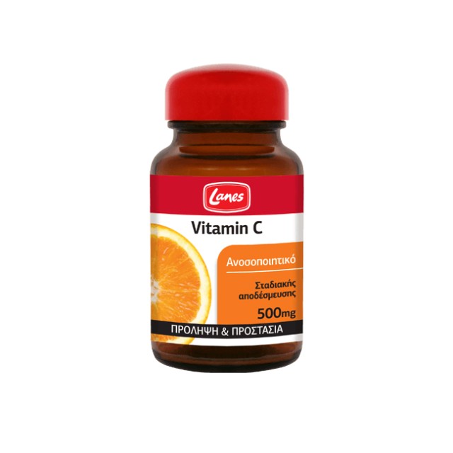 LANES VIT C 500MG RED 30 ταμπλέτες