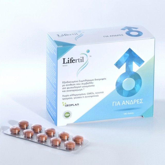 Geoplan Lifertil Male 180 tabs