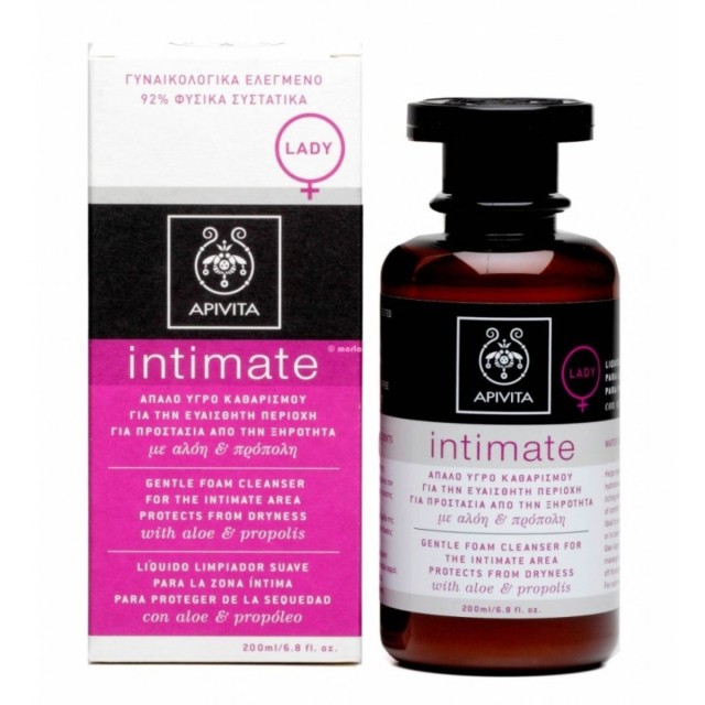 Apivita Intimate  Lady - Απαλό υγρό καθαρισμού για την ευαίσθητη περιοχή για προστασία από την ξηρότητα με αλόη & πρόπολη 200ml