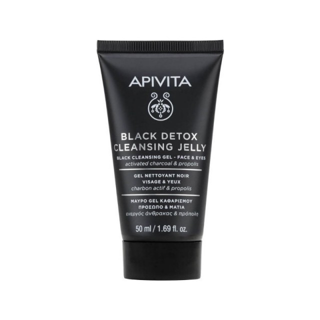 Apivita Mini Black Detox Cleansing Jelly Face & Eyes 50ml