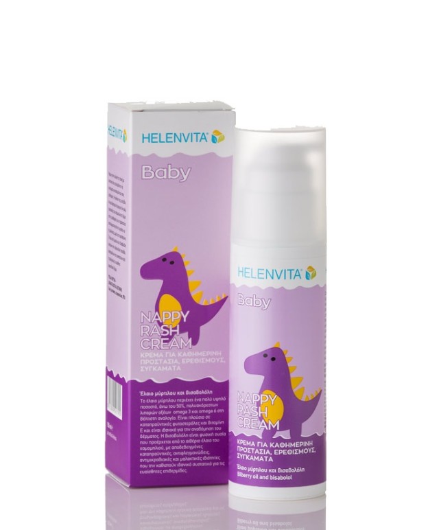 Helenvita Baby Κρέμα για Συγκάματα 150ml