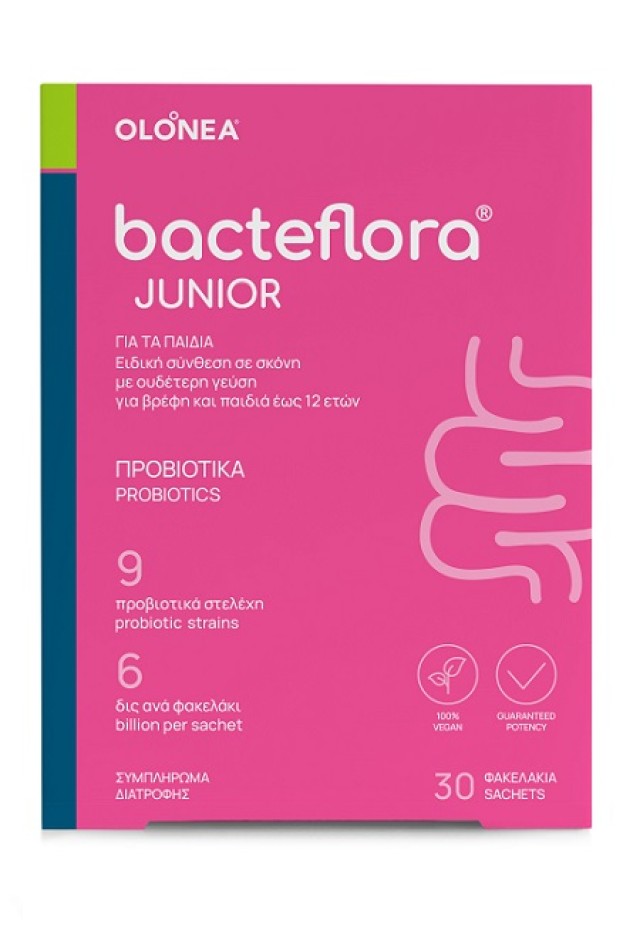 Olonea Bacteflora Junior Προβιοτικά 30 Φακελάκια x 1gr