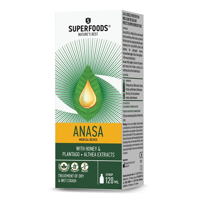 Superfoods Herbatuss Anasa Σιρόπι για τον Βήχα με Μέλι 120ml