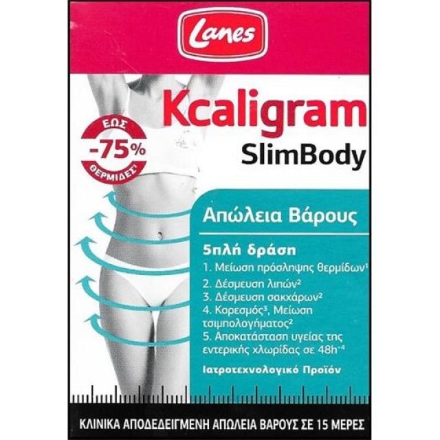 Lanes Kcaligram SlimBody 60tabs