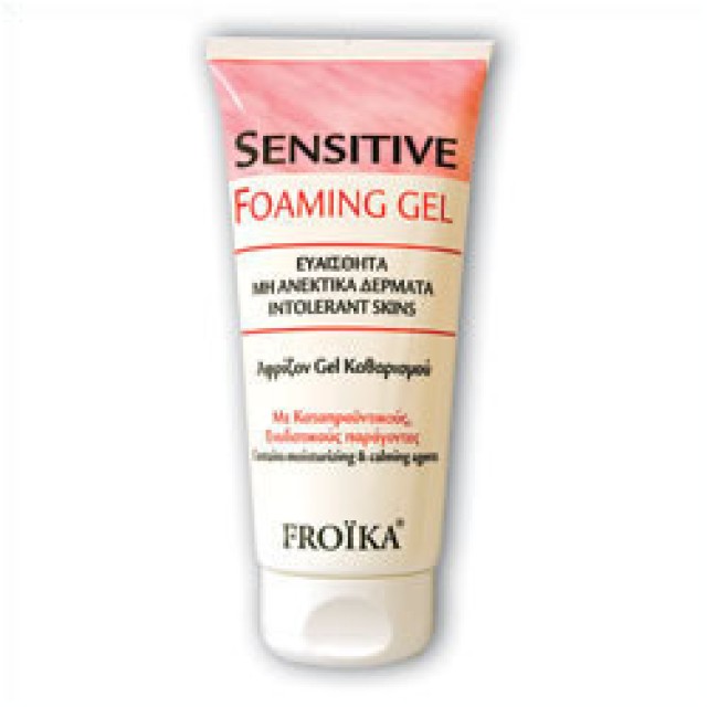 FROIKA SENSITIVE FOAMING GEL 200ml