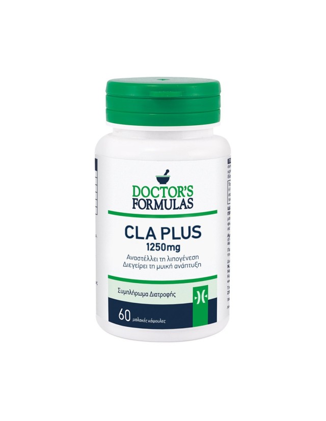 Doctors Formulas Cla Plus 1250mg 60 soft caps