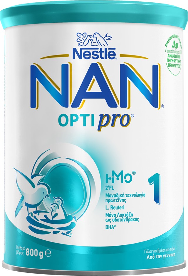 Nestle Nan Optipro 1 Γάλα 1ης Βρεφικής ηλικίας , 800 gr