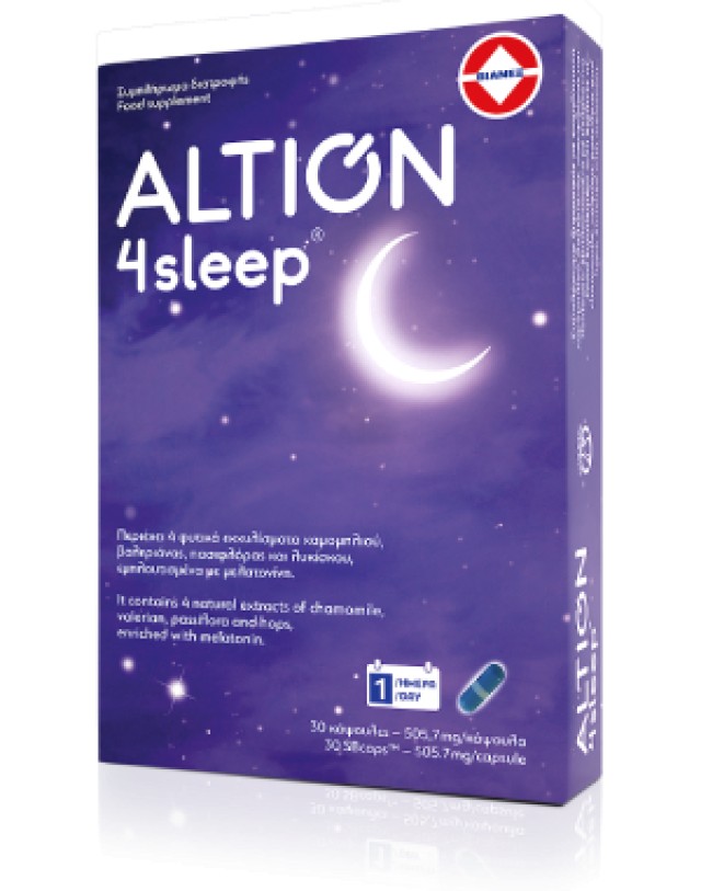 ALTION 4Sleep, Βελτίωση της Ποιότητας του Ύπνου - 30caps