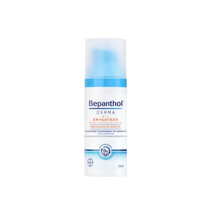 Bepanthol® Derma Ενυδατική Κρέμα Προσώπου με SPF25 50ml