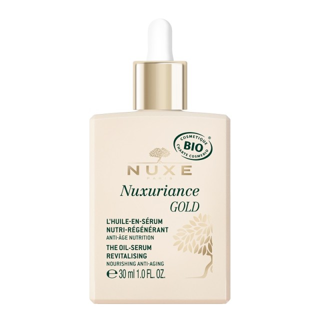 Nuxe Nuxuriance Gold The Oil Serum Revitalising, Ορός Απόλυτης Αντιγήρανσης για Ξηρή Επιδερμίδα 30ml