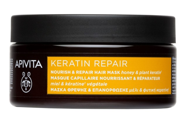 Apivita Keratin Repair Nourish & Repair Hair Mask Μάσκα Θρέψης & Επανόρθωσης Με Μέλι & Φυτική Κερατίνη Για Ξηρά Μαλλιά 200ml