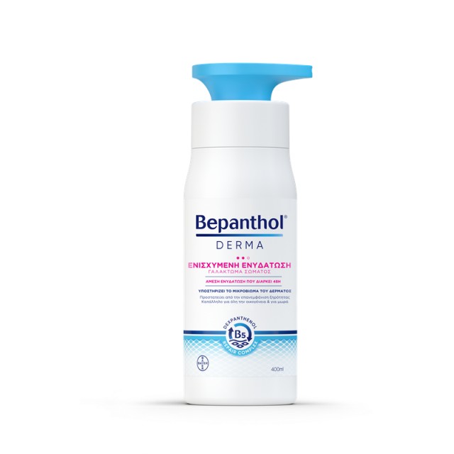 Bepanthol Derma Replenishing Daily Body Lotion Επανορθωτικό Ενυδατικό Γαλάκτωμα Σώματος για Ξηρό & Ευαίσθητο Δέρμα 400ml