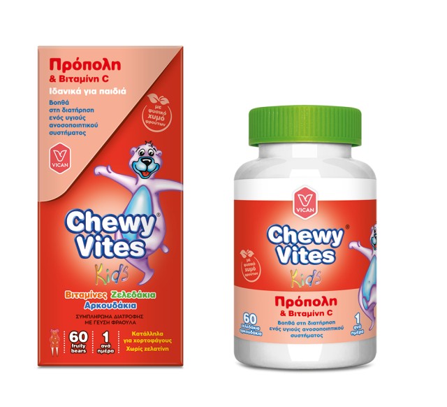 VICAN - Chewy Vites Propolis & Vitamin C 60chew. tabs