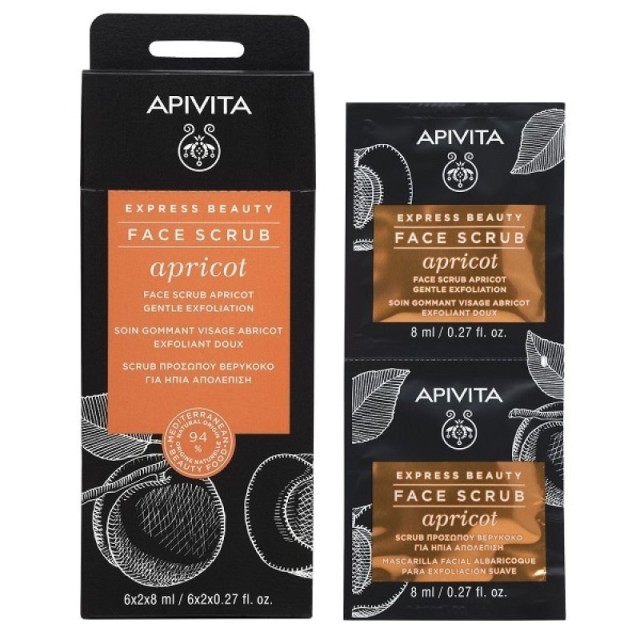 Apivita express beauty - Gel ήπιας απολέπισης με βερύκοκo για κανονικές/ ξηρές επιδερμίδες 2x8ml