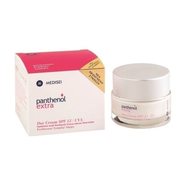 Panthenol Extra Day Cream Ενυδατική Κρέμα Προσώπου Spf 15 50 ml