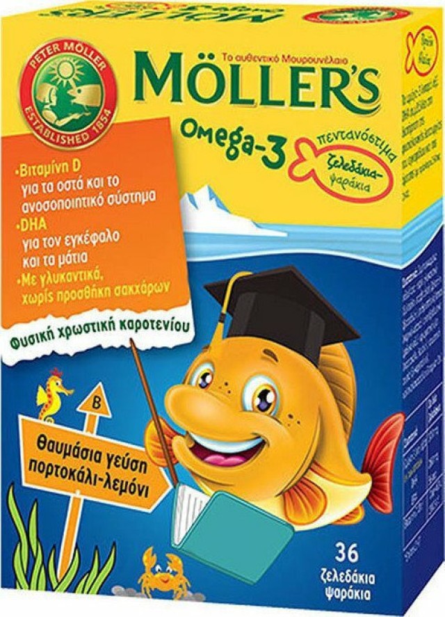 Mollers Omega 3 για Παιδιά 36 ζελεδάκια Πορτοκάλι Λεμόνι