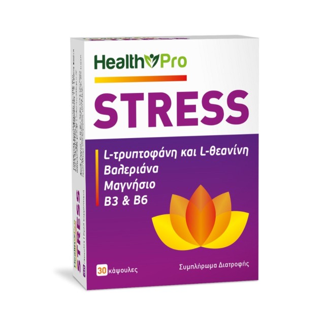 HEALTH PRO Stress Συμπλήρωμα Διατροφής με Βαλεριάνα & Μαγνήσιο & Β3 & Β6 30 Κάψουλες