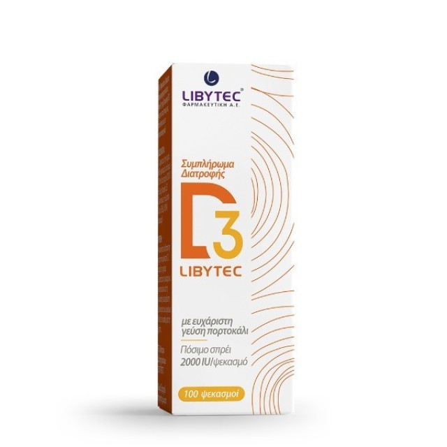 Libytec Vitamin D3 2000IU Συμπλήρωμα Διατροφής σε Μορφή Spray με Γεύση Πορτοκάλι 20ml