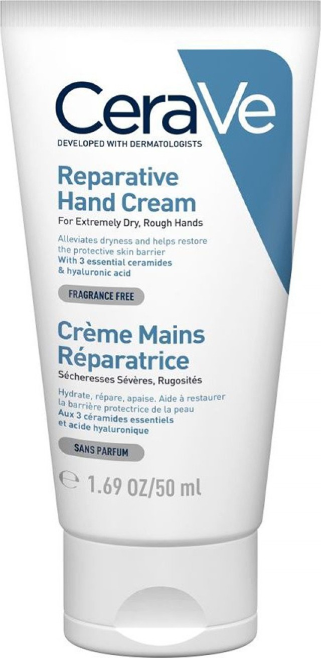 CeraVe Reparative Hand Cream Επανορθωτική Κρέμα Χεριών 50ml