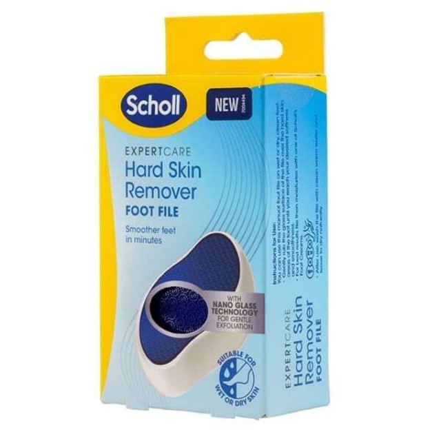 Scholl Expert Care Hard Skin Remover Foot File Λίμα Ποδιών, 1τεμ