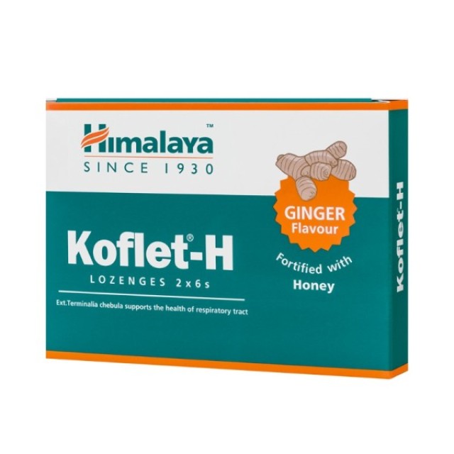 Himalaya Koflet-H 12 Παστίλιες με Γεύση Ginger