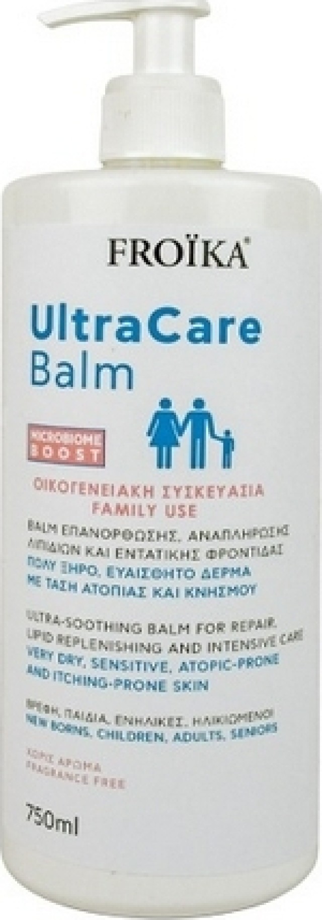 Froika UltraCare Balm Χωρίς Άρωμα 750 ml