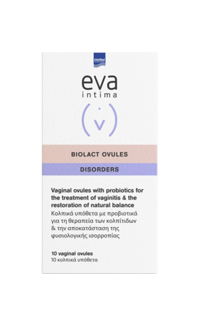 INTERMED Eva Biolact Ovules 10 κολπικά υπόθετα