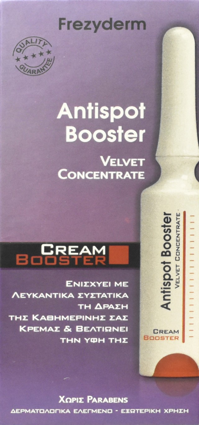 FREZYDERM Antispot Booster CR 5ml