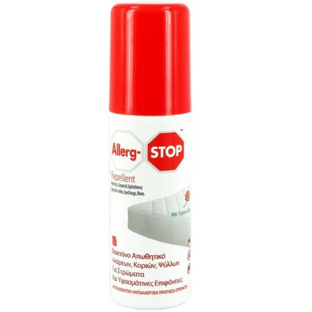 Allerg-Stop Repellent Απωθητικό Σπρέι Ακάρεων Κοριών & Ψύλλων 100ml