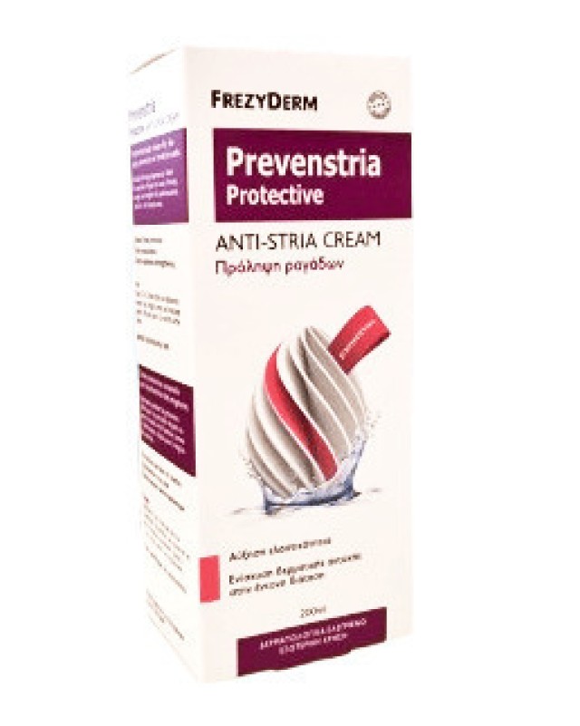 Frezyderm Prevenstria Protective Anti-Stria Cream - Κρέμα Πρόληψης Ραγάδων, 200ml