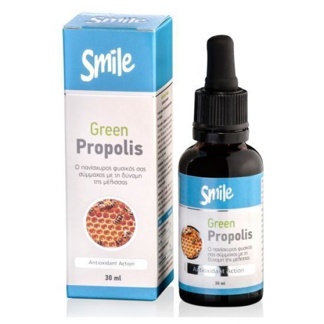 AM HEALTH SMILE Πράσινη Πρόπολη της Βραζιλίας 30ML