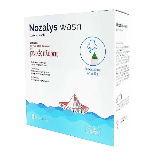 EPSILON HEALTH NOZALYS WASH 30 SACHETS+BOTTLE