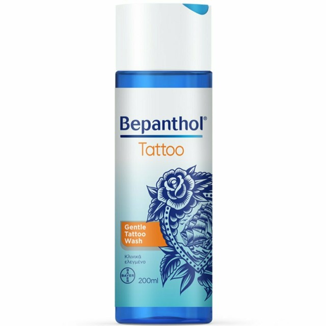 Bepanthol Tattoo Gentle Wash Απαλό Καθαριστικό για Τατουάζ, 200ml