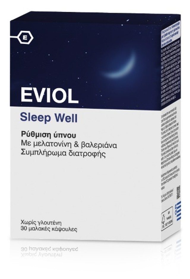 Eviol Sleep Well για τη ρύθμιση του ύπνου, 30 μαλακές κάψουλες