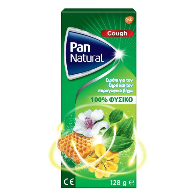 Pan Natural Cough Syrup 100% Φυσικό Σιρόπι για το Ξηρό & Παραγωγικό Βήχα 128gr