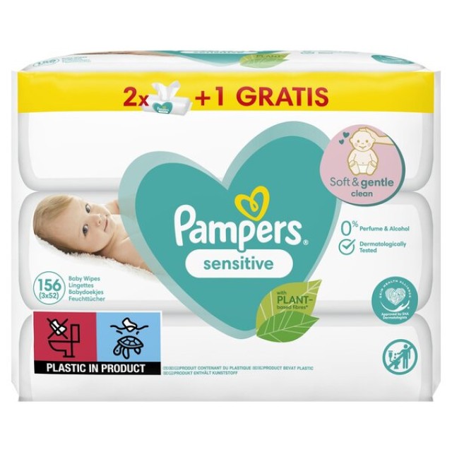 Pampers Sensitive Μωρομάντηλα χωρίς Άρωμα 3 x 52