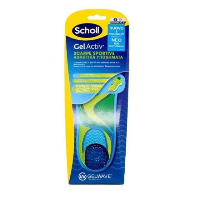 Scholl GelActiv Sport Shoes Small No. 35,5 - 40,5 1 Ζευγάρι