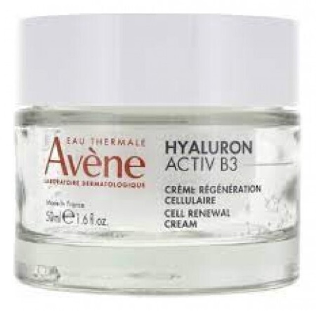 Avene Hyaluron Activ B3 24ωρη Κρέμα Προσώπου με Υαλουρονικό Οξύ για Αντιγήρανση 50ml