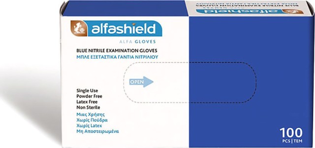 Karabinis Medical Alfashield Alfa Gloves Γάντια Νιτριλίου Χωρίς Πούδρα σε Μπλε Χρώμα  - XL - 100τμχ