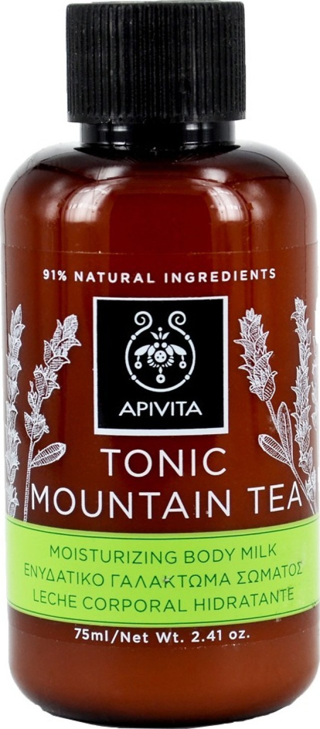 Apivita Mini Γαλάκτωμα Tonic Mountain Tea για Ενυδάτωση Σώματος 75ml