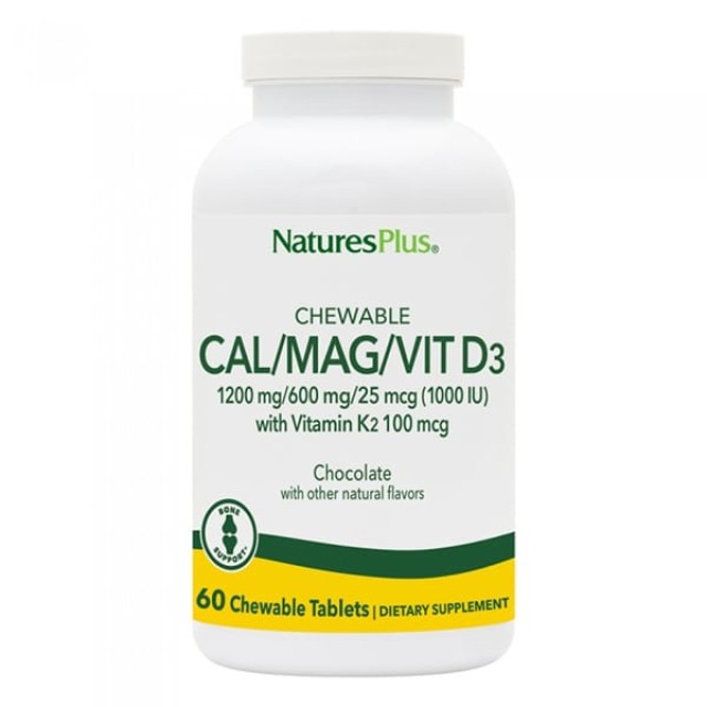 Natures Plus Cal/Mag/Vit.D3/Vit.K2 60 Μασώμενες Ταμπλέτες Με Γεύση Σοκολάτα