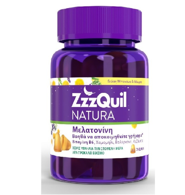 ZzzQuil Natura Συμπλήρωμα Διατροφής με Μελατονίνη Γεύση Μάνγκο Μπανάνα 30 ζελεδακια